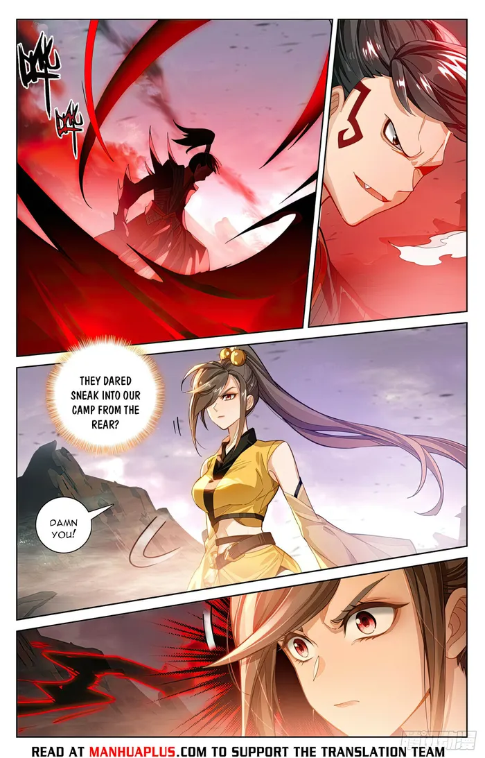 Page 6 of Chapter 579.5