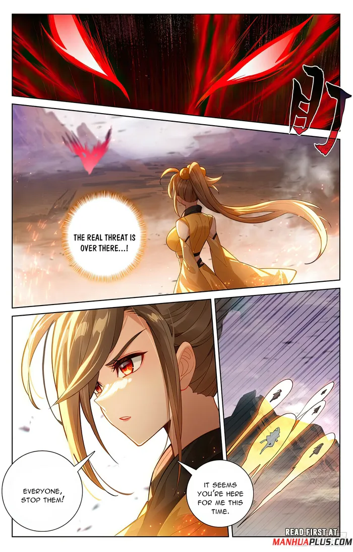 Page 7 of Chapter 579.5