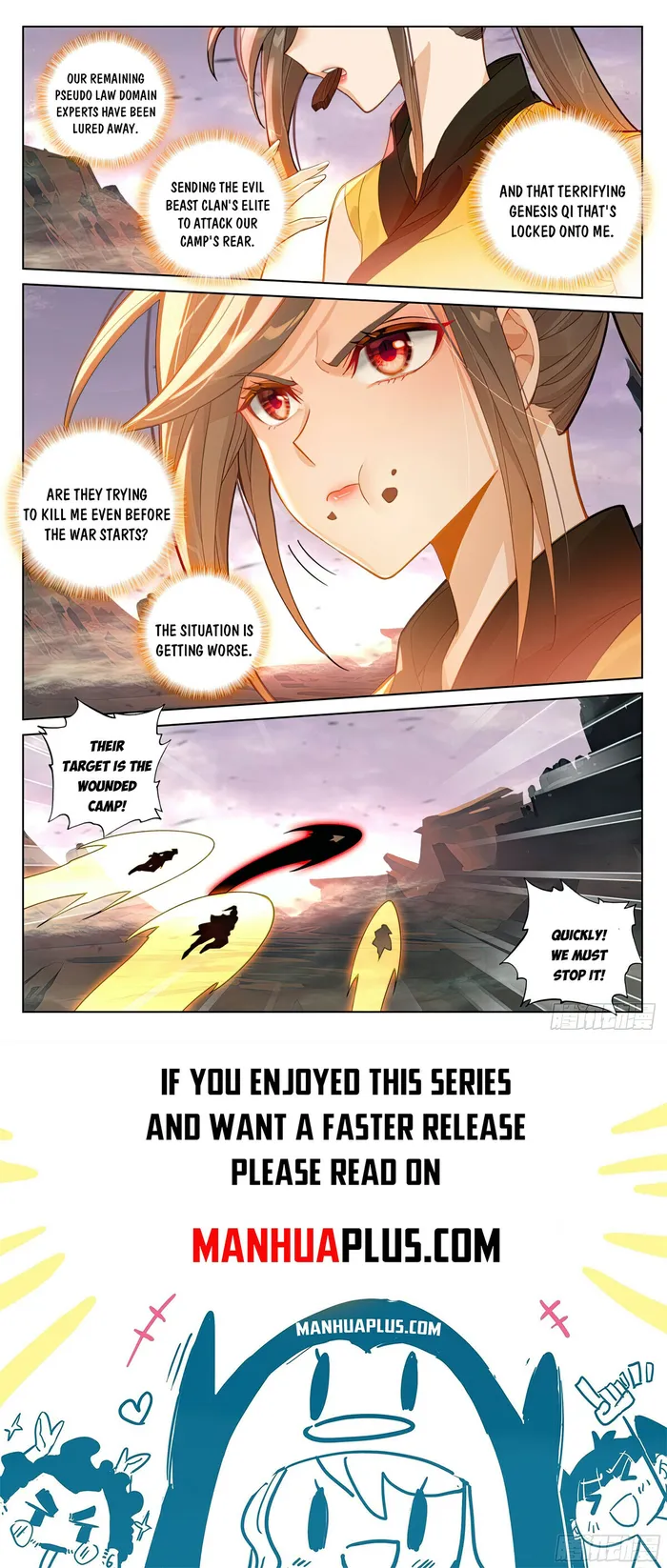 Page 8 of Chapter 579.5