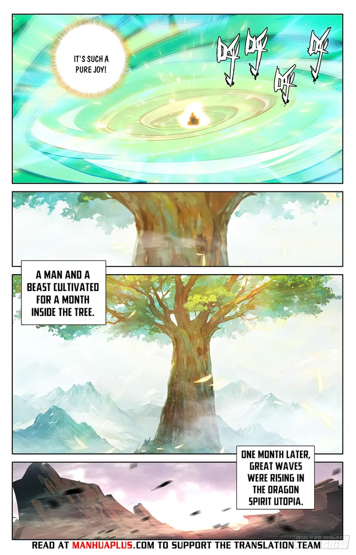 Page 6 of Chapter 579