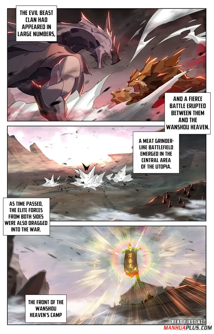 Page 7 of Chapter 579
