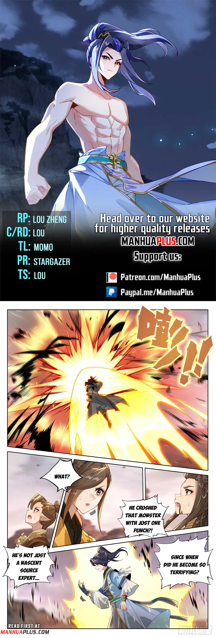 Page 1 of Chapter 580.5