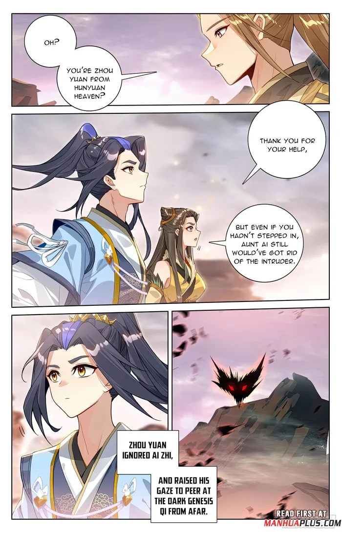 Page 5 of Chapter 580.5
