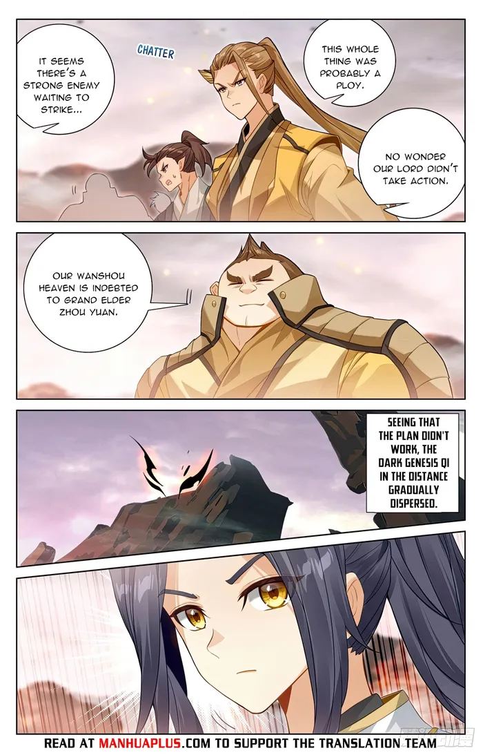 Page 6 of Chapter 580.5