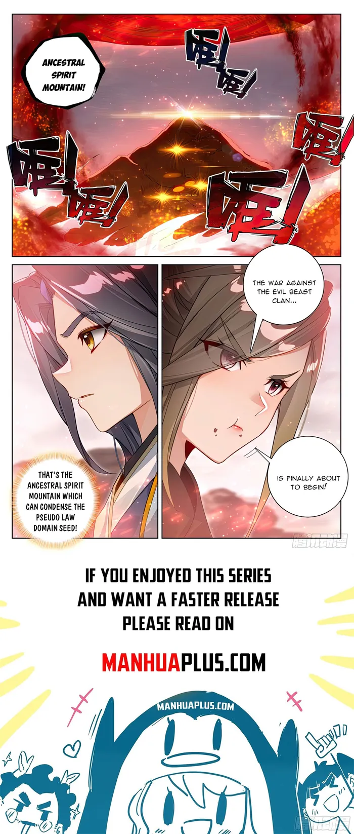 Page 8 of Chapter 580.5