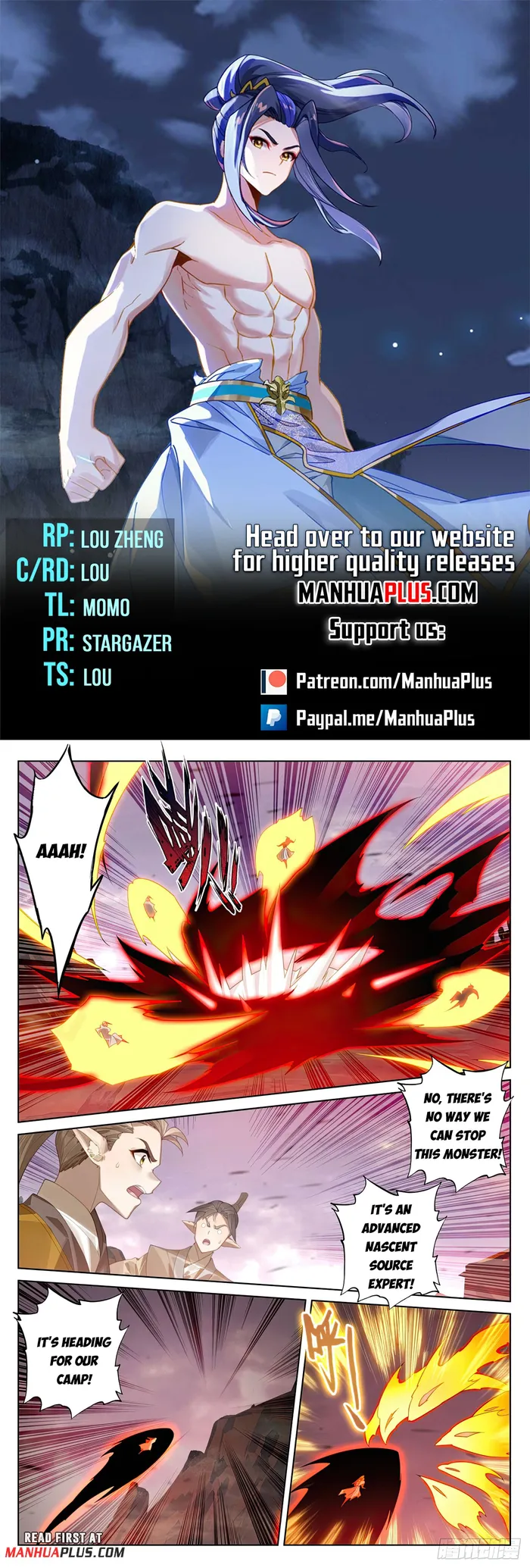 Page 1 of Chapter 580