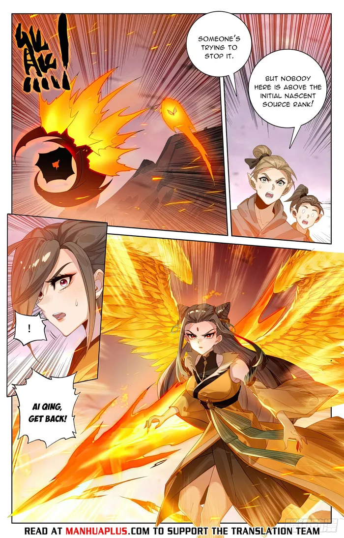 Page 2 of Chapter 580