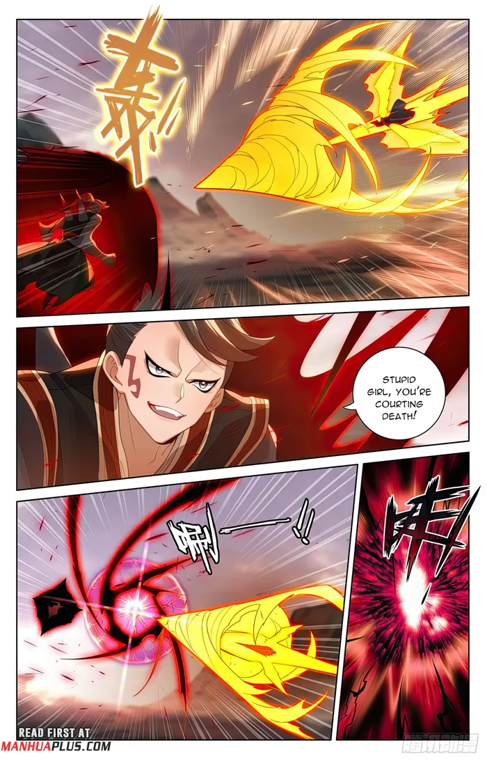 Page 3 of Chapter 580
