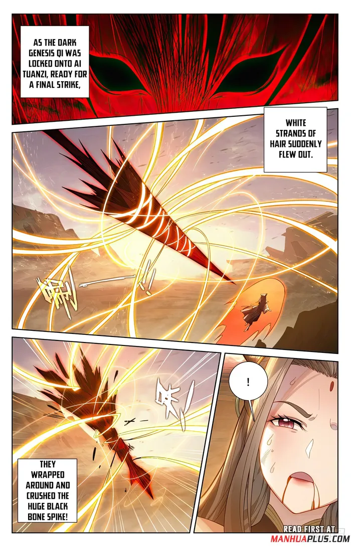 Page 5 of Chapter 580