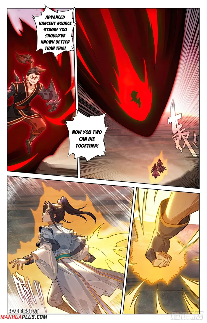 Page 7 of Chapter 580