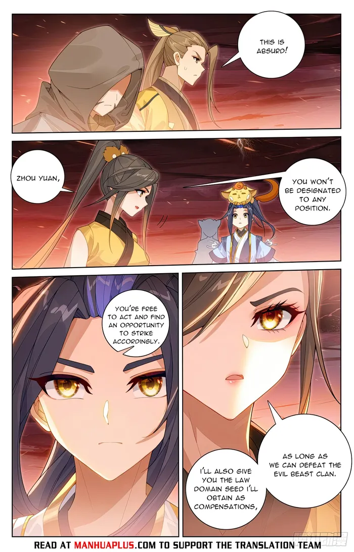 Page 2 of Chapter 581.5