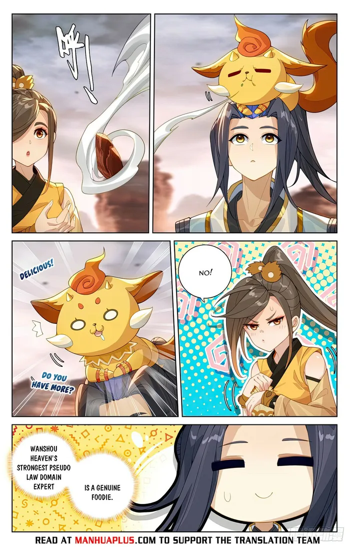 Page 2 of Chapter 581