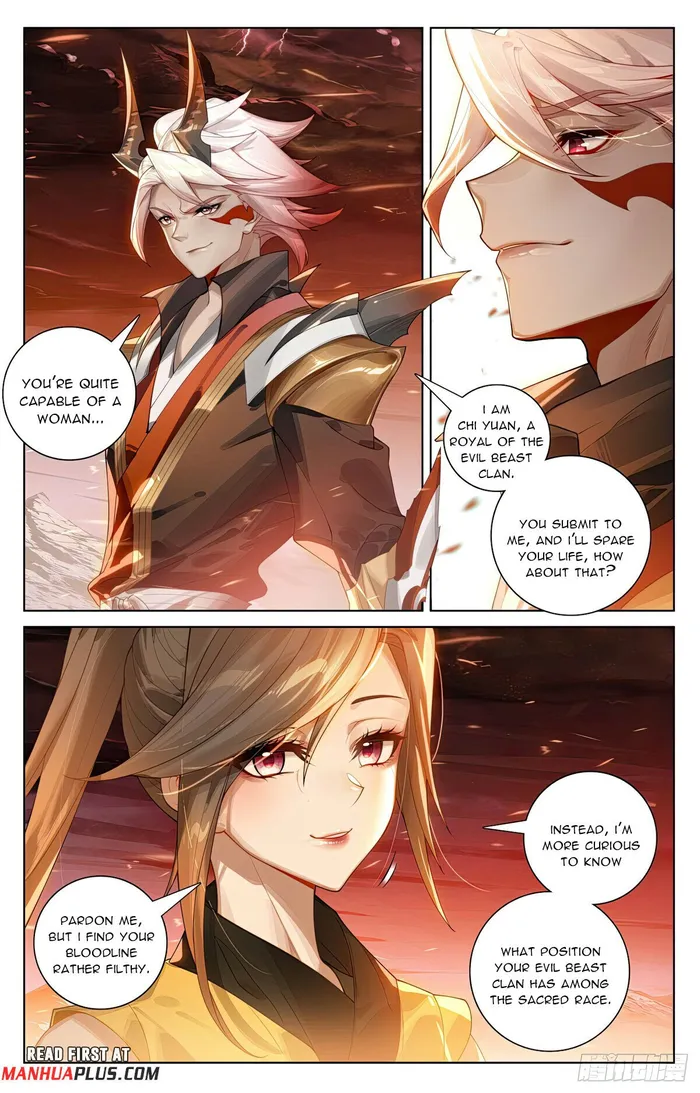 Page 5 of Chapter 581