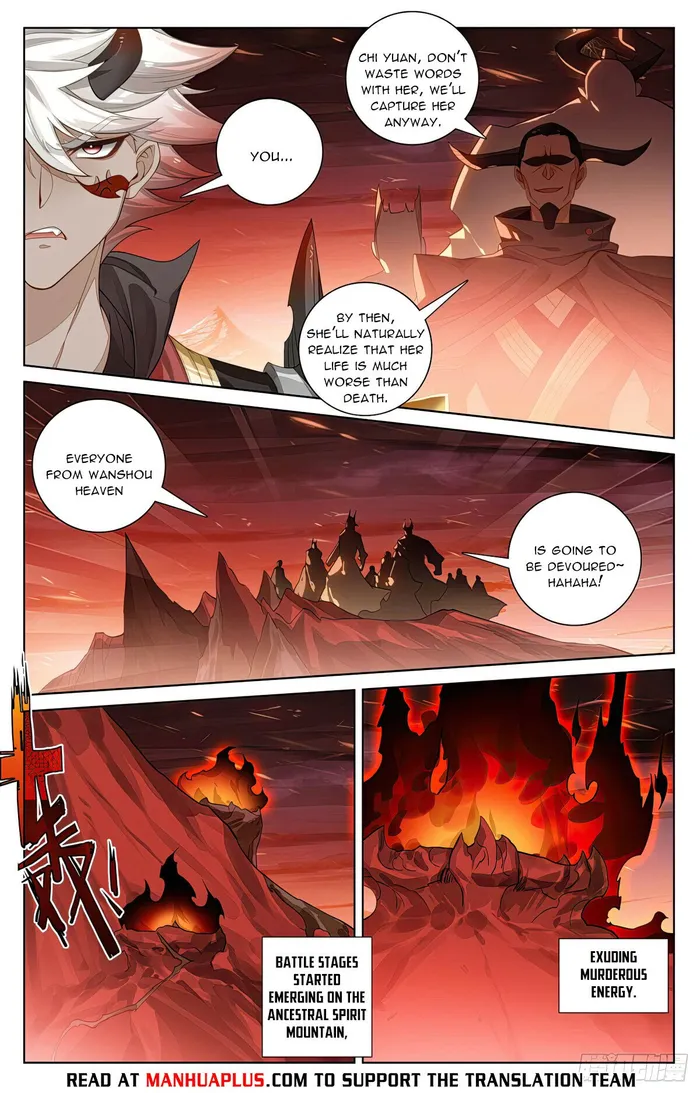 Page 6 of Chapter 581
