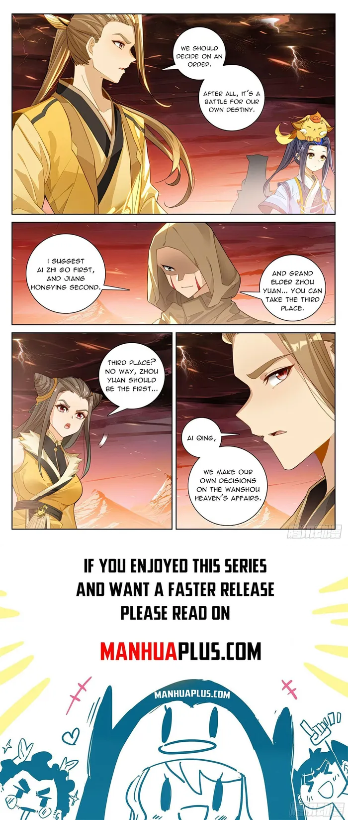 Page 8 of Chapter 581