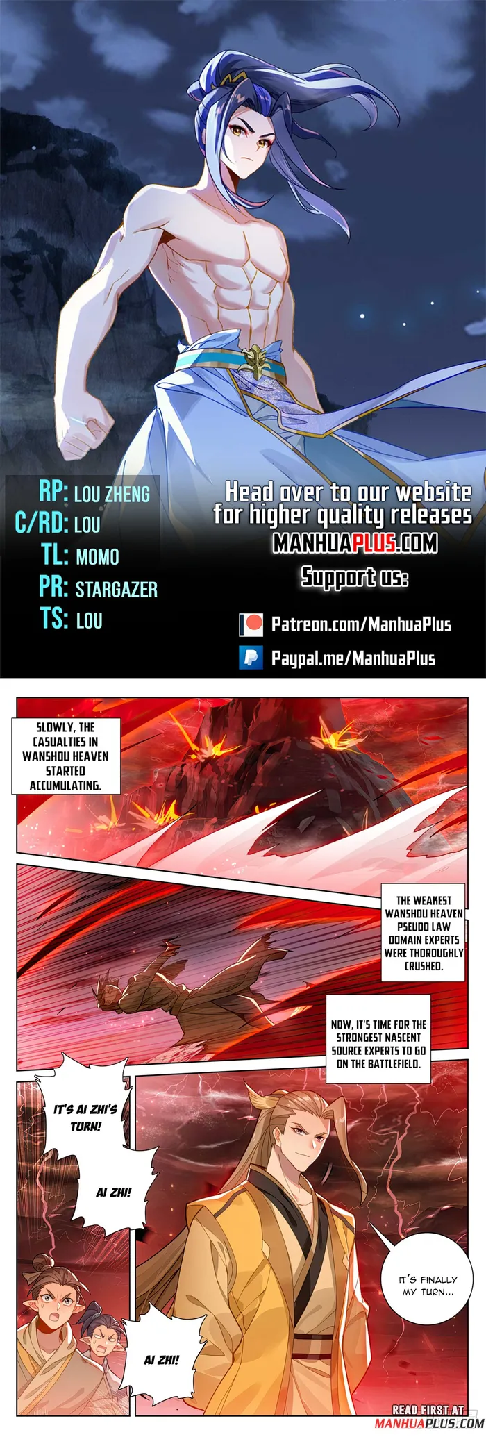 Page 1 of Chapter 582.5