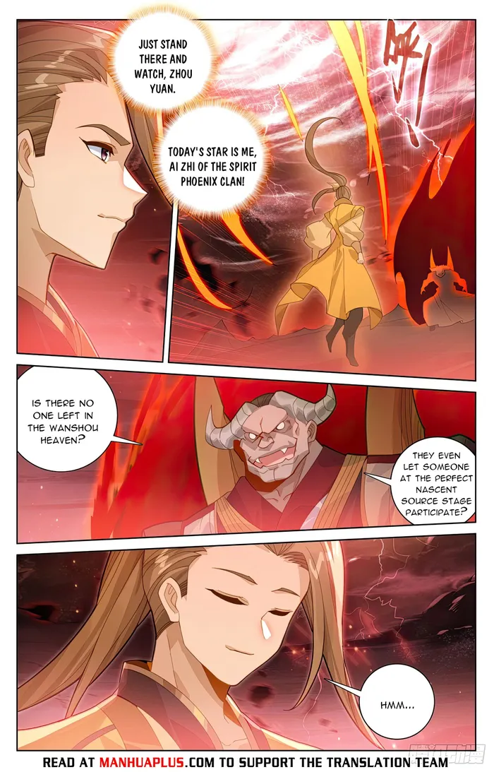 Page 2 of Chapter 582.5