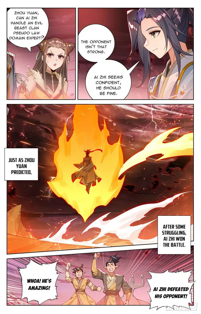 Page 4 of Chapter 582.5