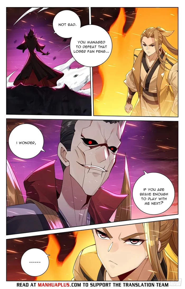 Page 6 of Chapter 582.5