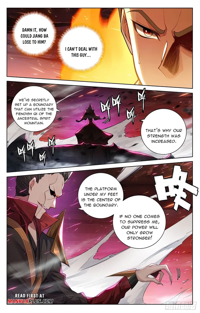 Page 7 of Chapter 582.5