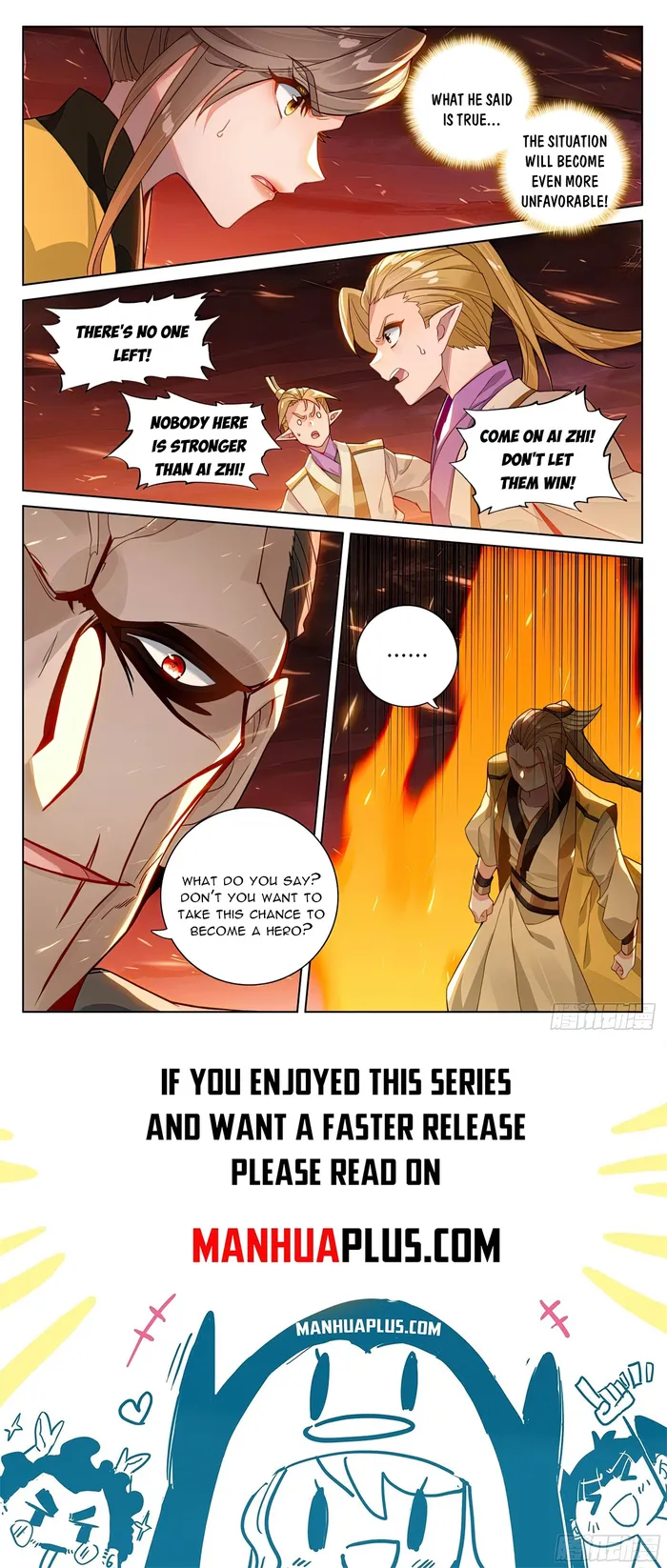 Page 8 of Chapter 582.5