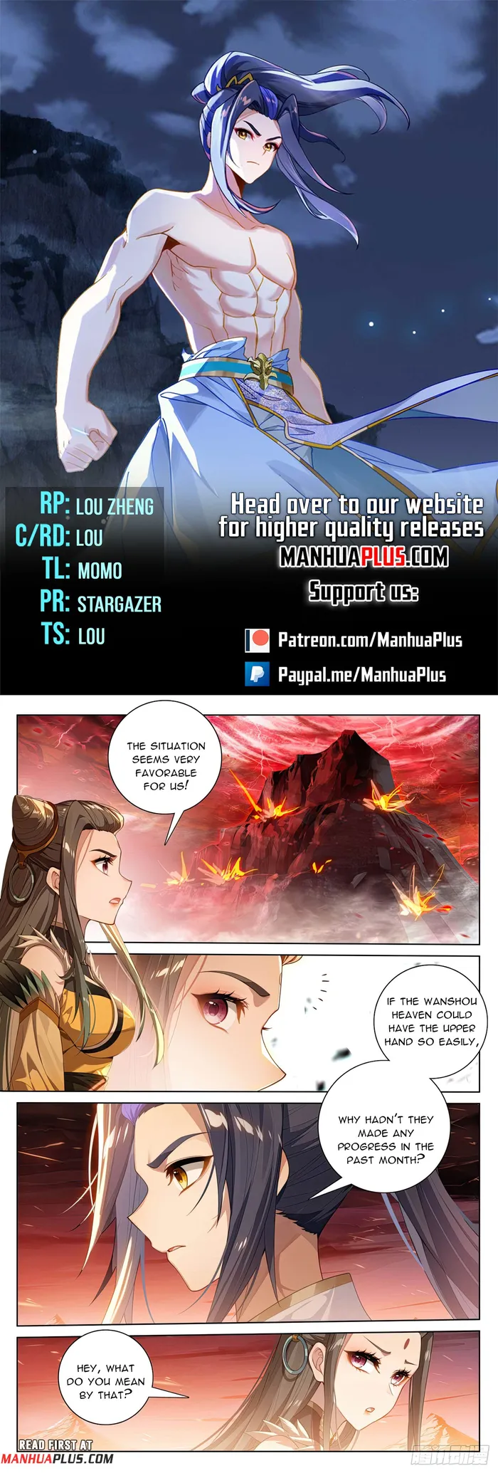 Page 1 of Chapter 582
