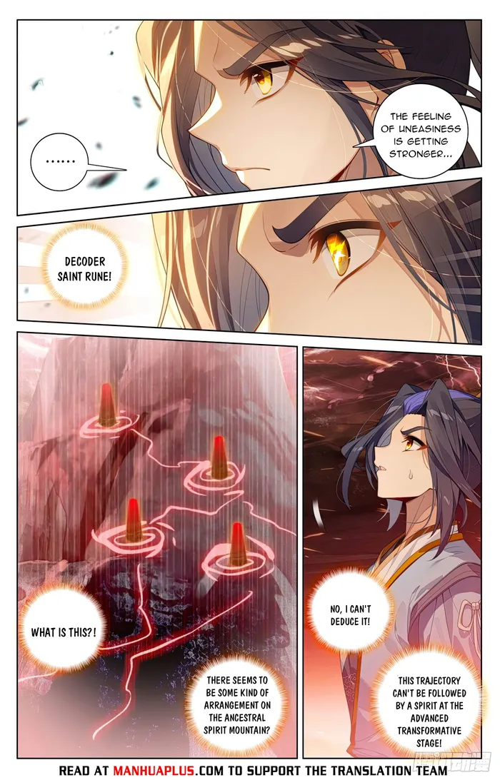 Page 2 of Chapter 582