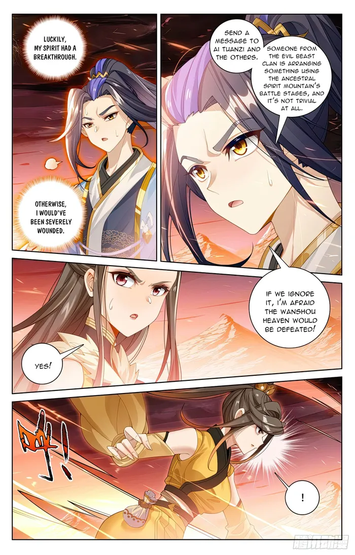 Page 4 of Chapter 582