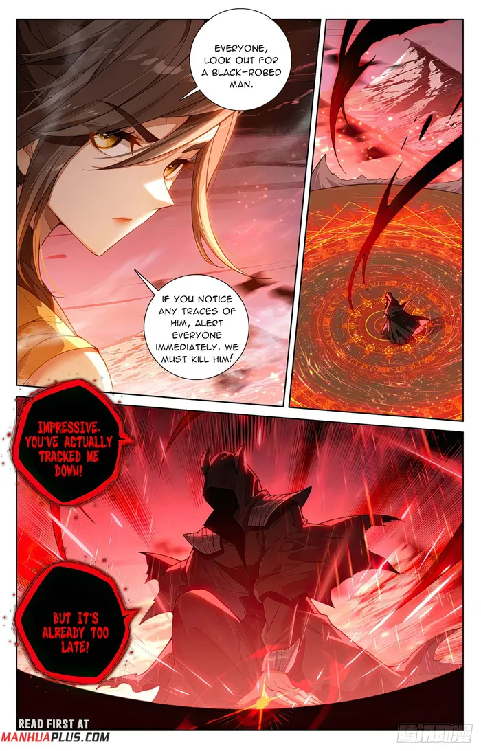 Page 5 of Chapter 582