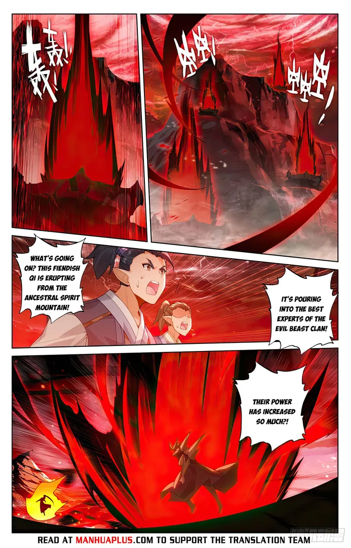 Page 6 of Chapter 582