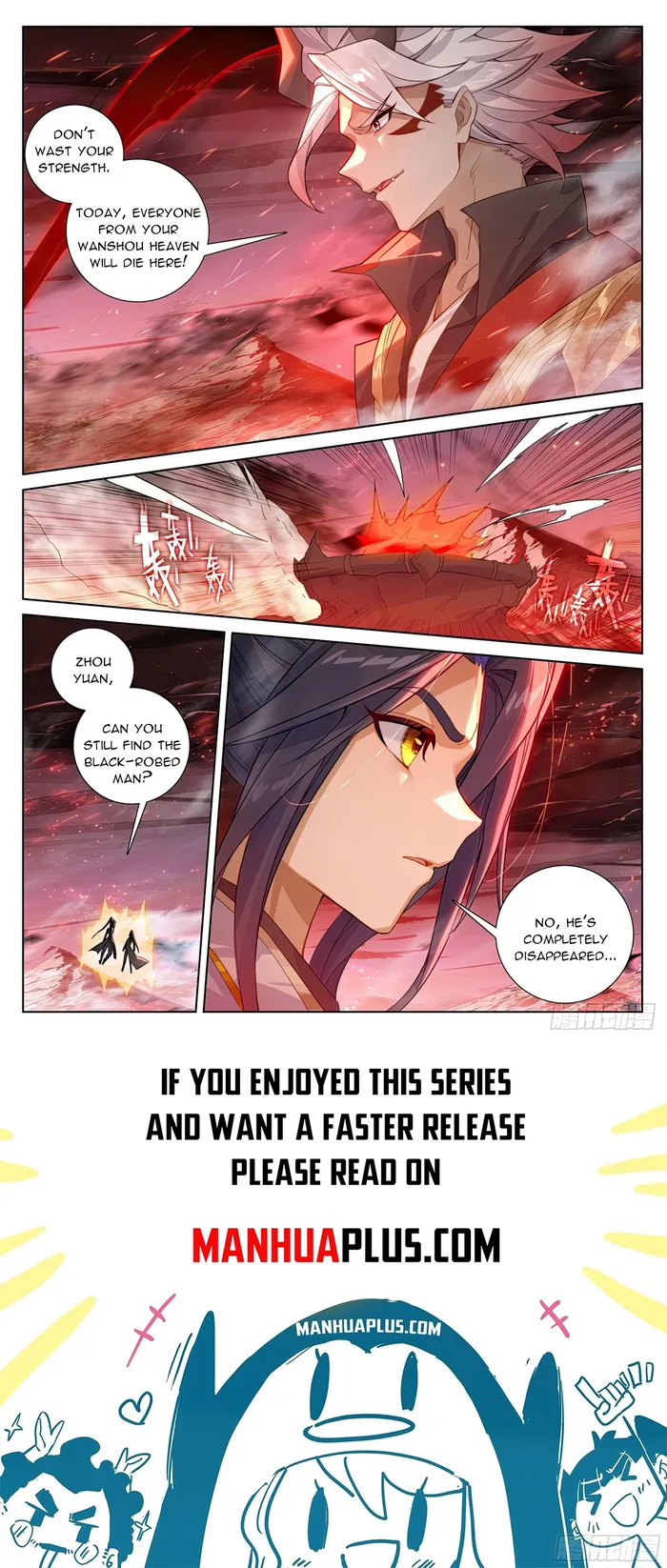 Page 8 of Chapter 582