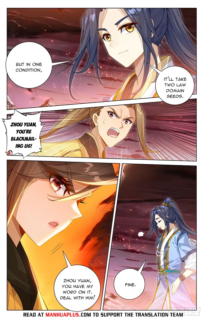 Page 2 of Chapter 583.5