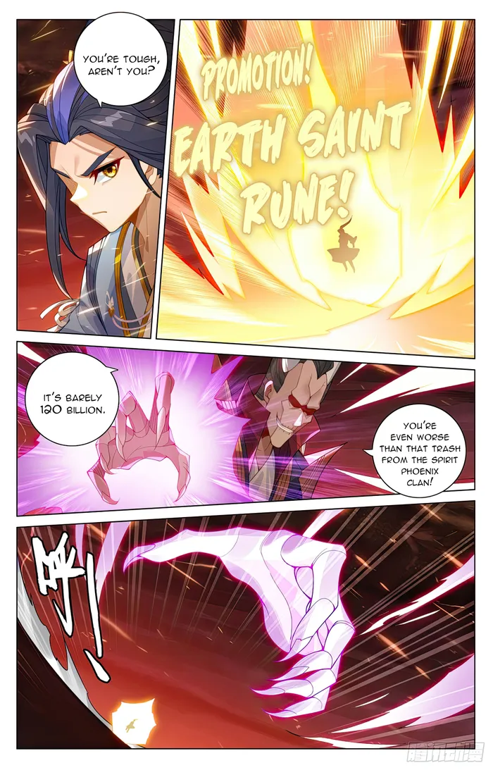 Page 4 of Chapter 583.5
