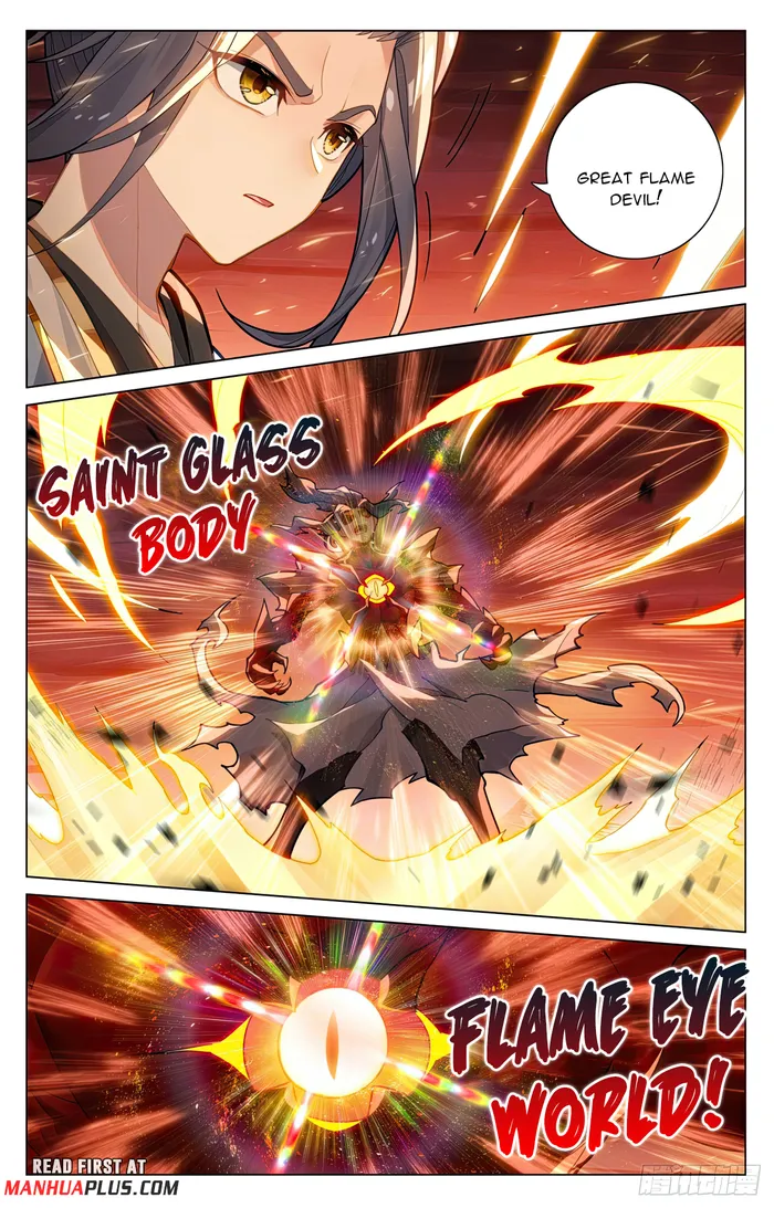 Page 5 of Chapter 583.5