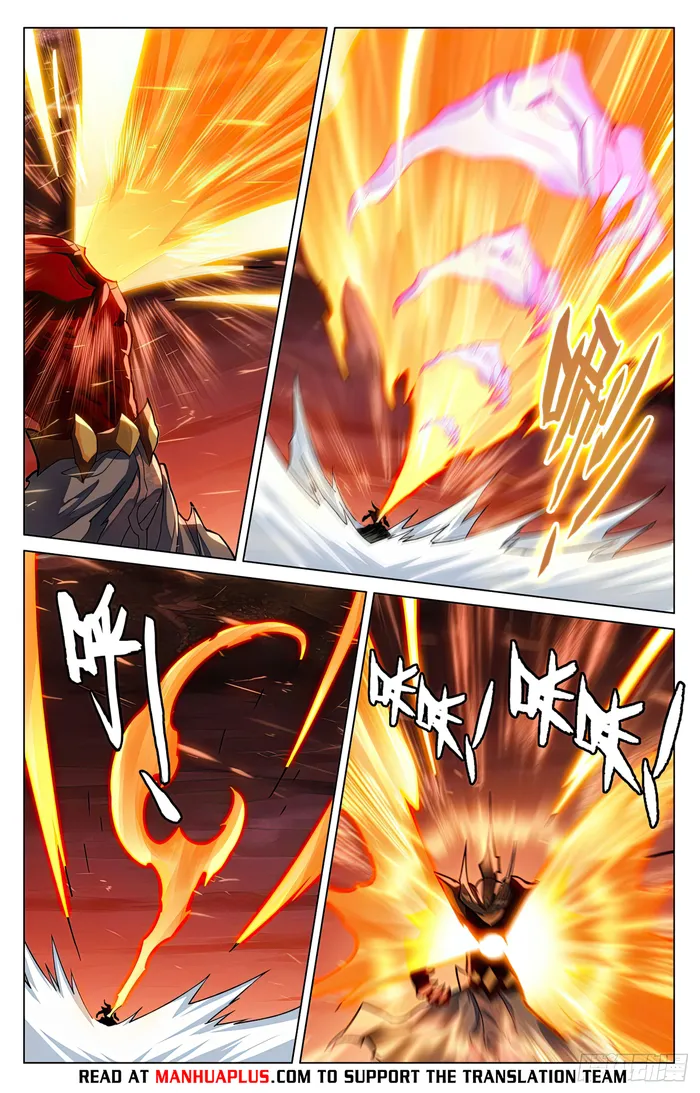 Page 6 of Chapter 583.5