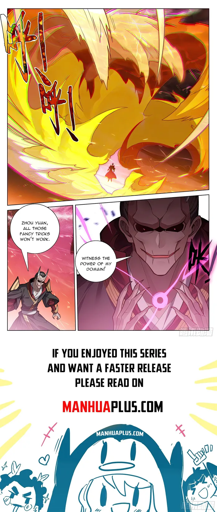 Page 8 of Chapter 583.5