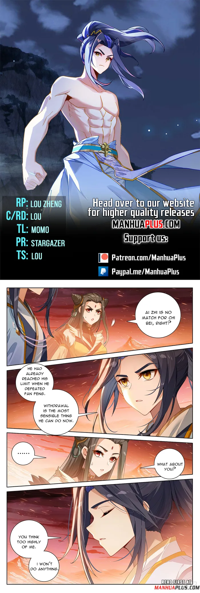 Page 1 of Chapter 583