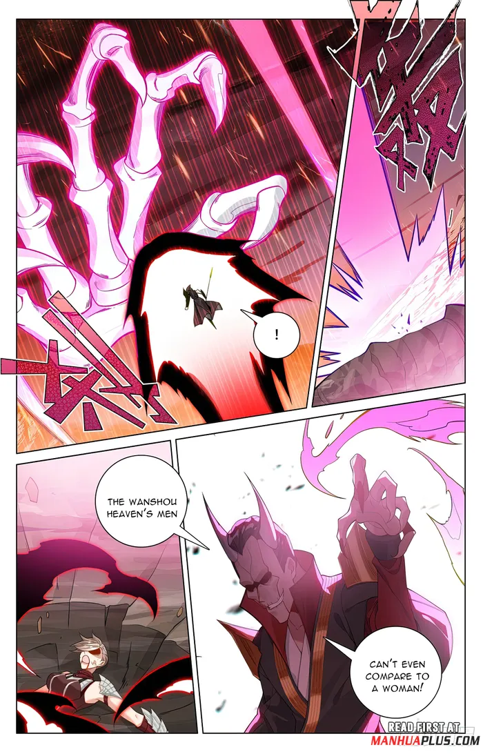 Page 3 of Chapter 583