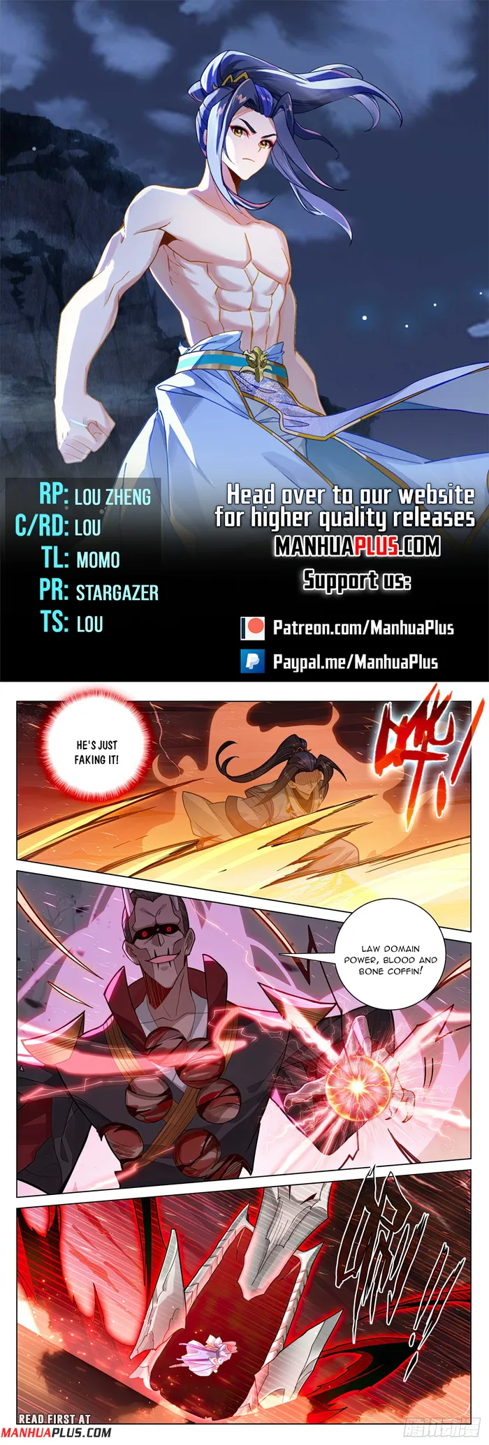 Page 1 of Chapter 584.5