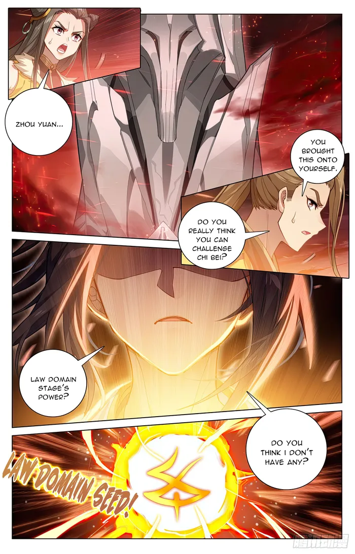 Page 4 of Chapter 584.5