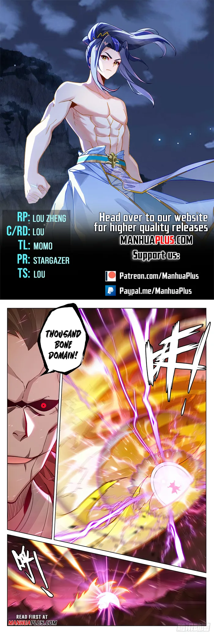 Page 1 of Chapter 584
