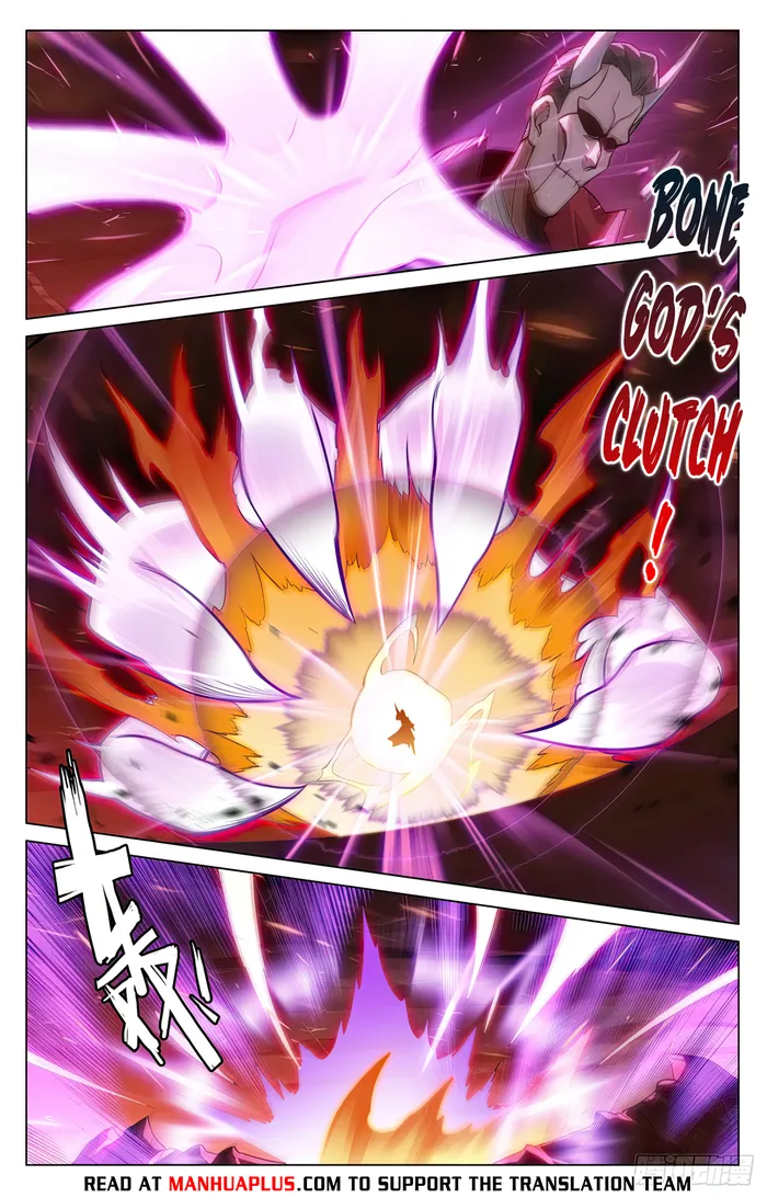 Page 2 of Chapter 584