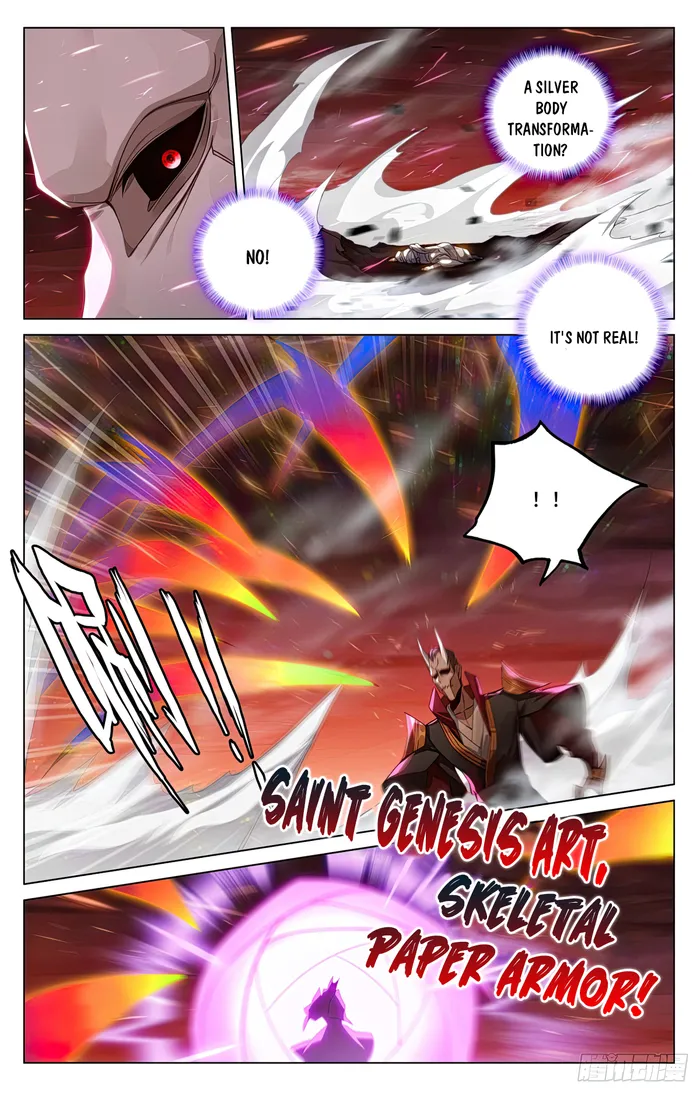 Page 4 of Chapter 584