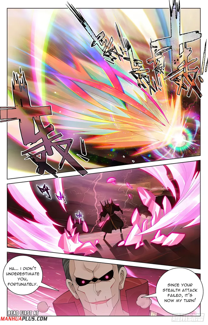 Page 5 of Chapter 584