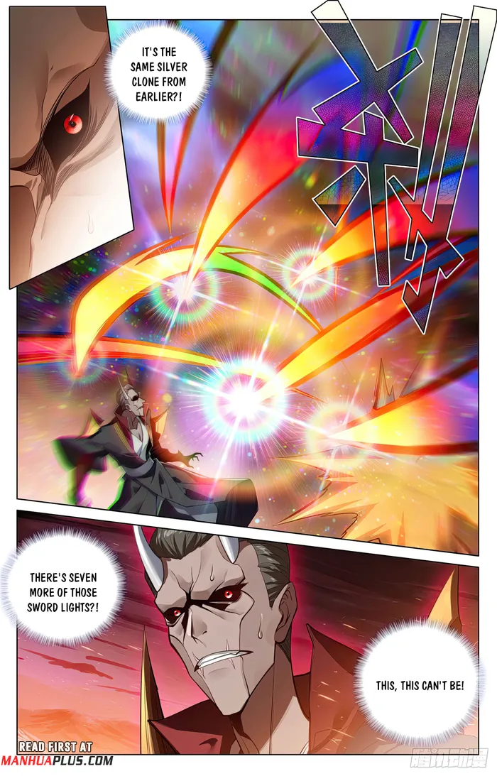 Page 7 of Chapter 584