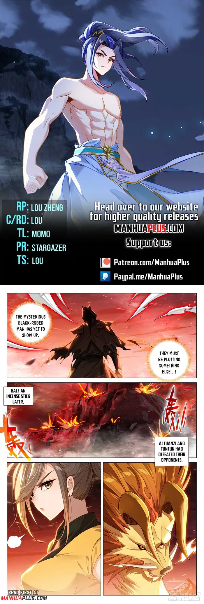 Page 1 of Chapter 585.5