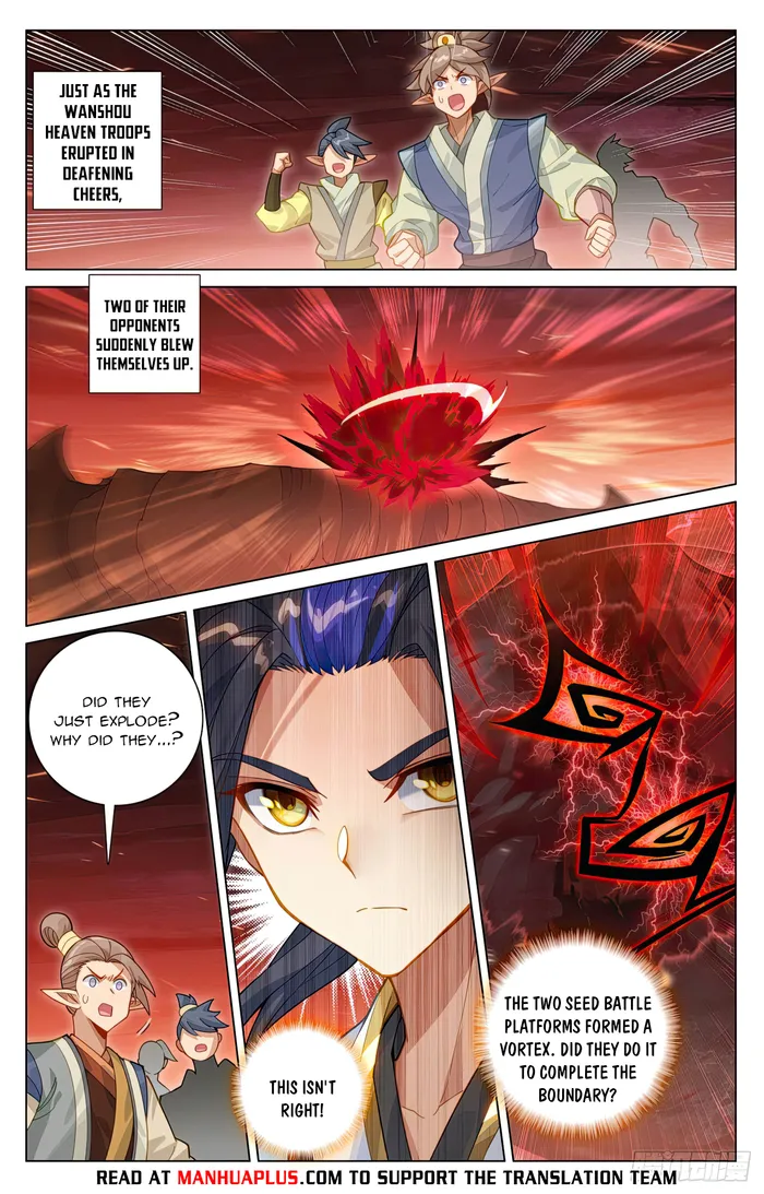 Page 2 of Chapter 585.5