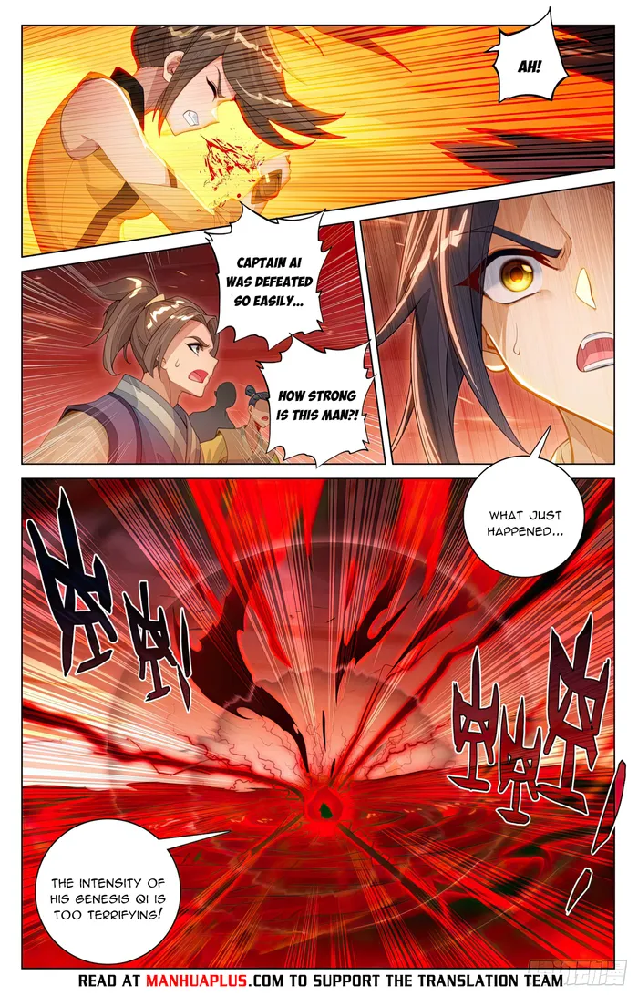 Page 6 of Chapter 585.5