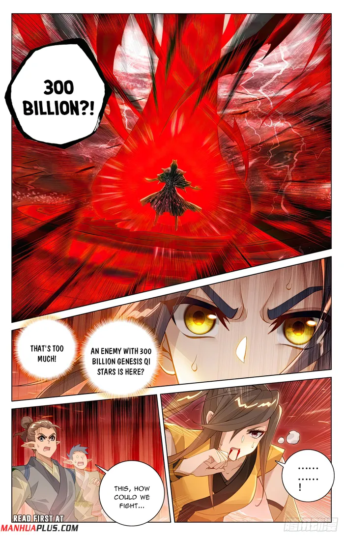 Page 7 of Chapter 585.5