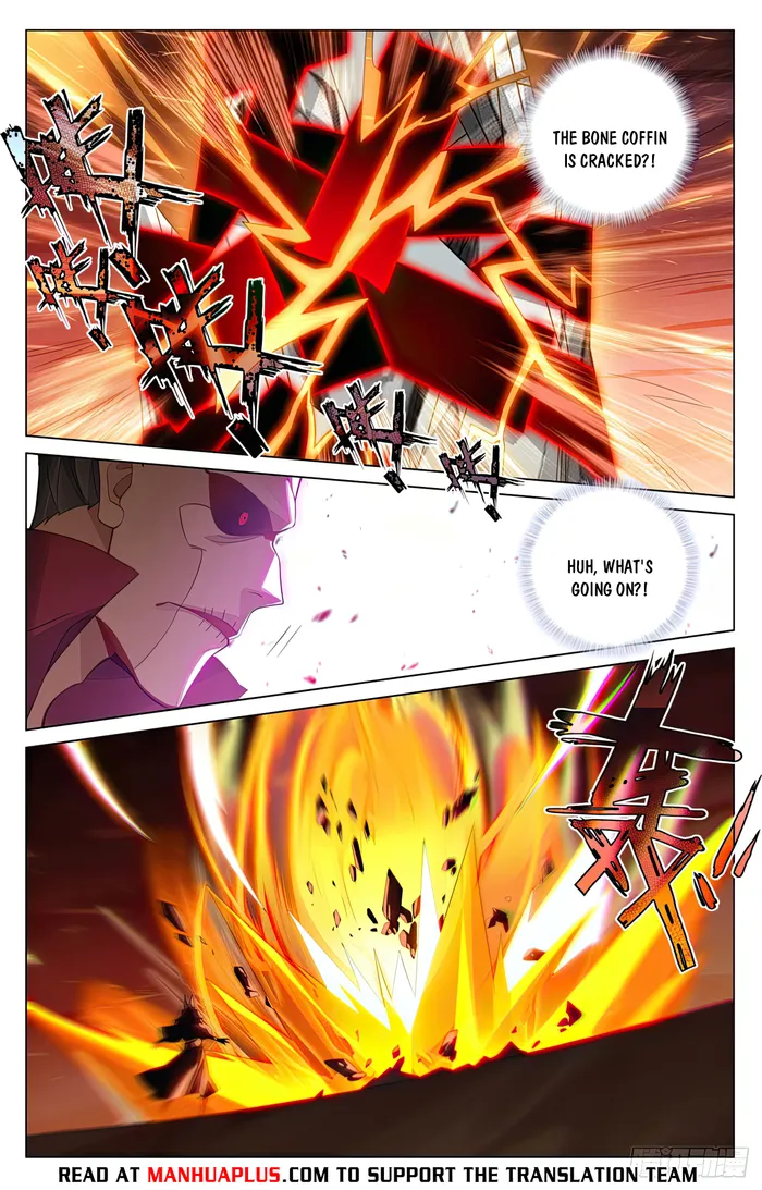 Page 2 of Chapter 585